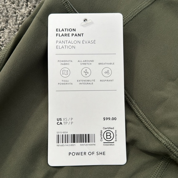 Athleta elation flare pant - Picture 2 of 5